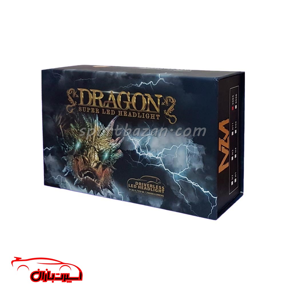 هدلایت دراگون DRAGON برند MZM