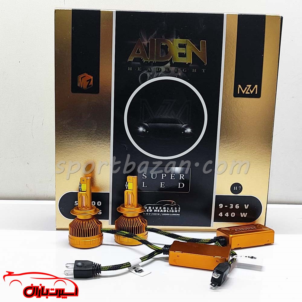 هدلایت آیدن AIDEN-جعبه