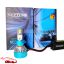 هدلایت نپتون NEPTUNE برند MZM