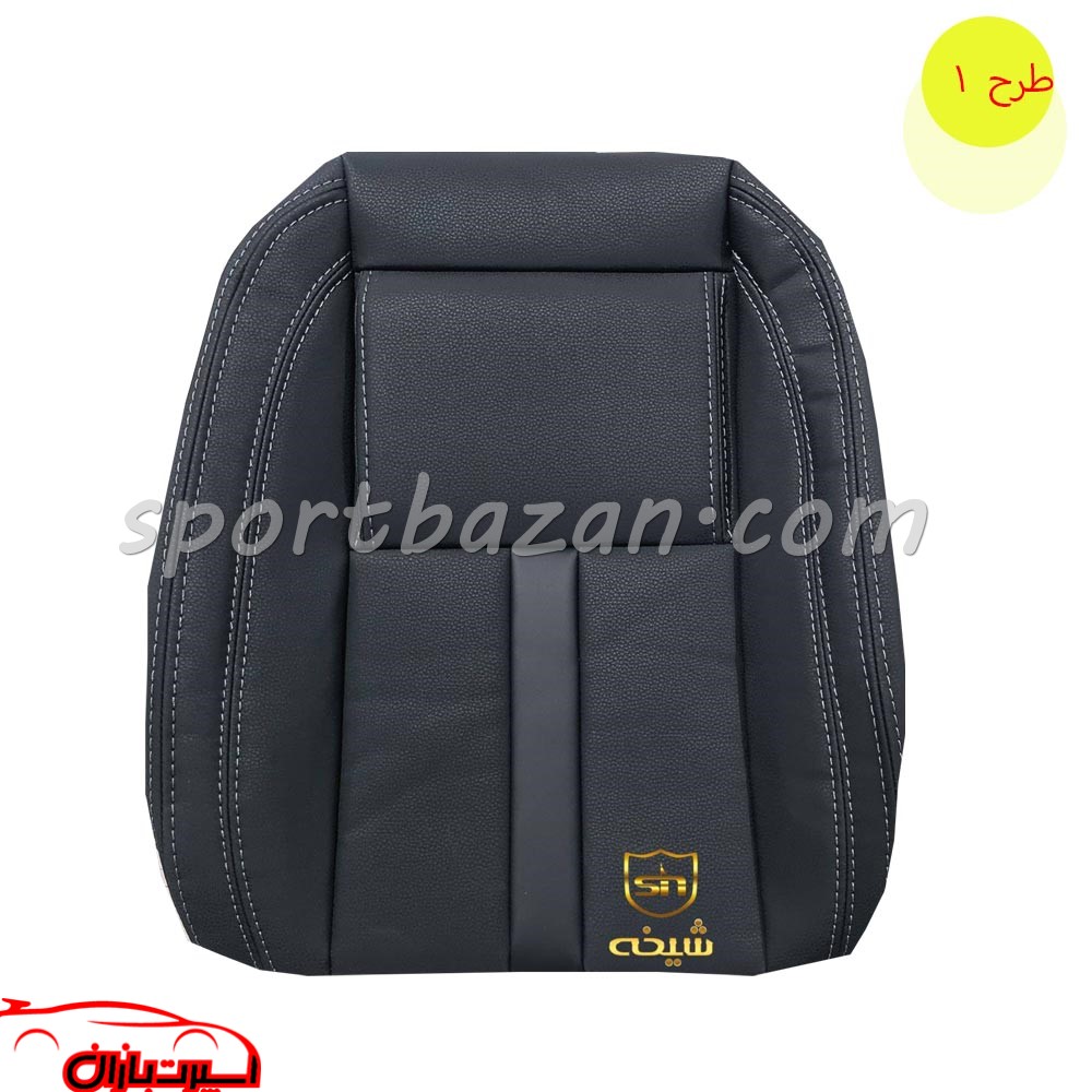 روکش صندلی چرمی پژو 207 طرح دیسک دار