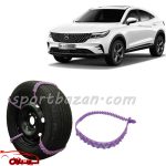 زنجیر چرخ ژله ای دیگنیتی پرستیژ درجه یک ساخت ترکیه